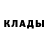 Кодеиновый сироп Lean Purple Drank Gilbat J