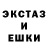 Метадон мёд Kir Br