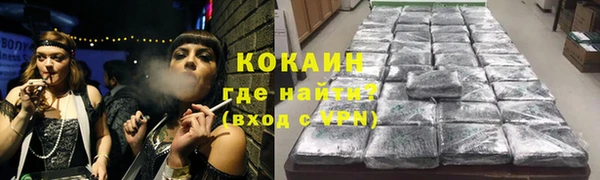 ешки Белоозёрский