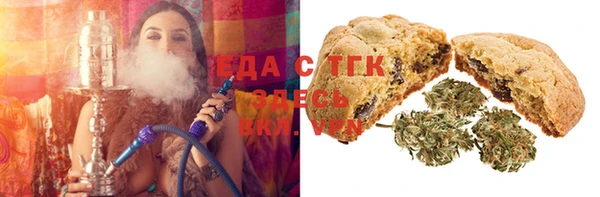 ешки Белоозёрский