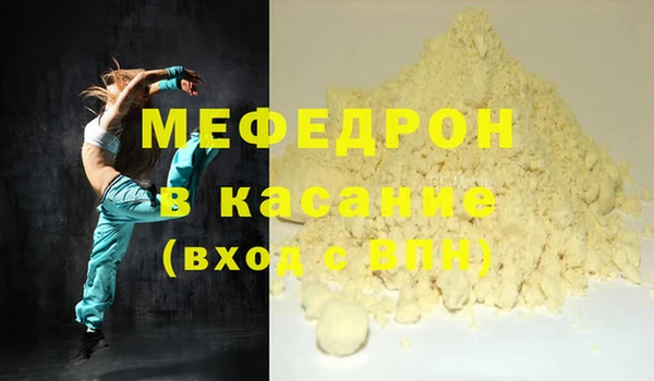 ешки Белоозёрский