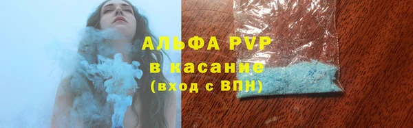 ешки Белоозёрский