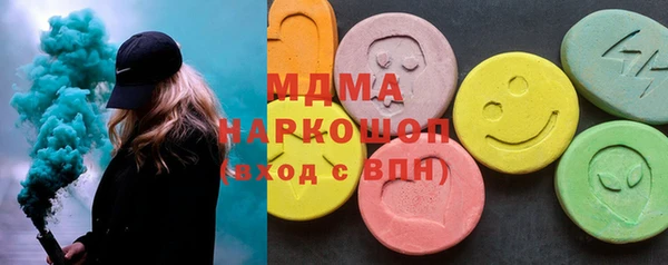 ешки Белоозёрский