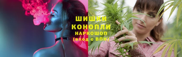 ешки Белоозёрский