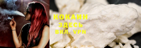 ешки Белоозёрский