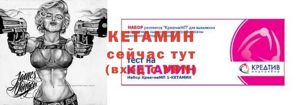ешки Белоозёрский