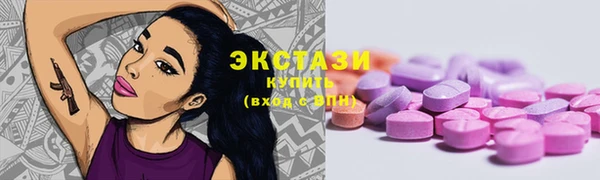 ешки Белоозёрский