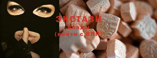 прущая мука Беломорск