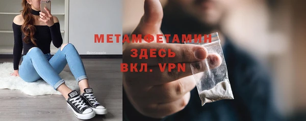 ешки Белоозёрский