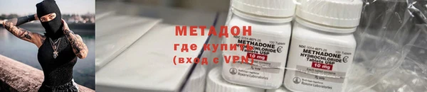 прущая мука Беломорск