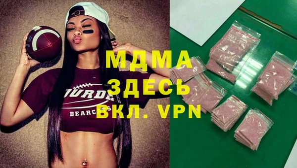 ешки Белоозёрский