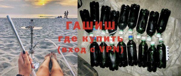 ешки Белоозёрский