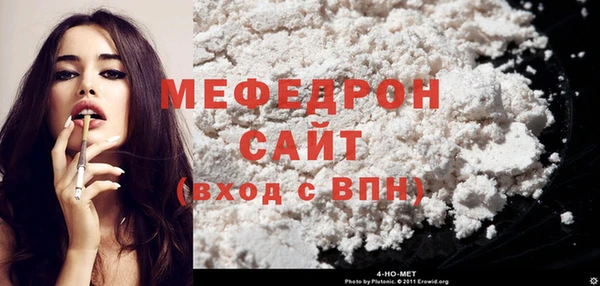ешки Белоозёрский