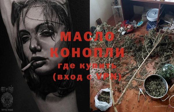 spice Белокуриха