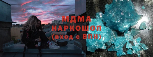прущая мука Беломорск
